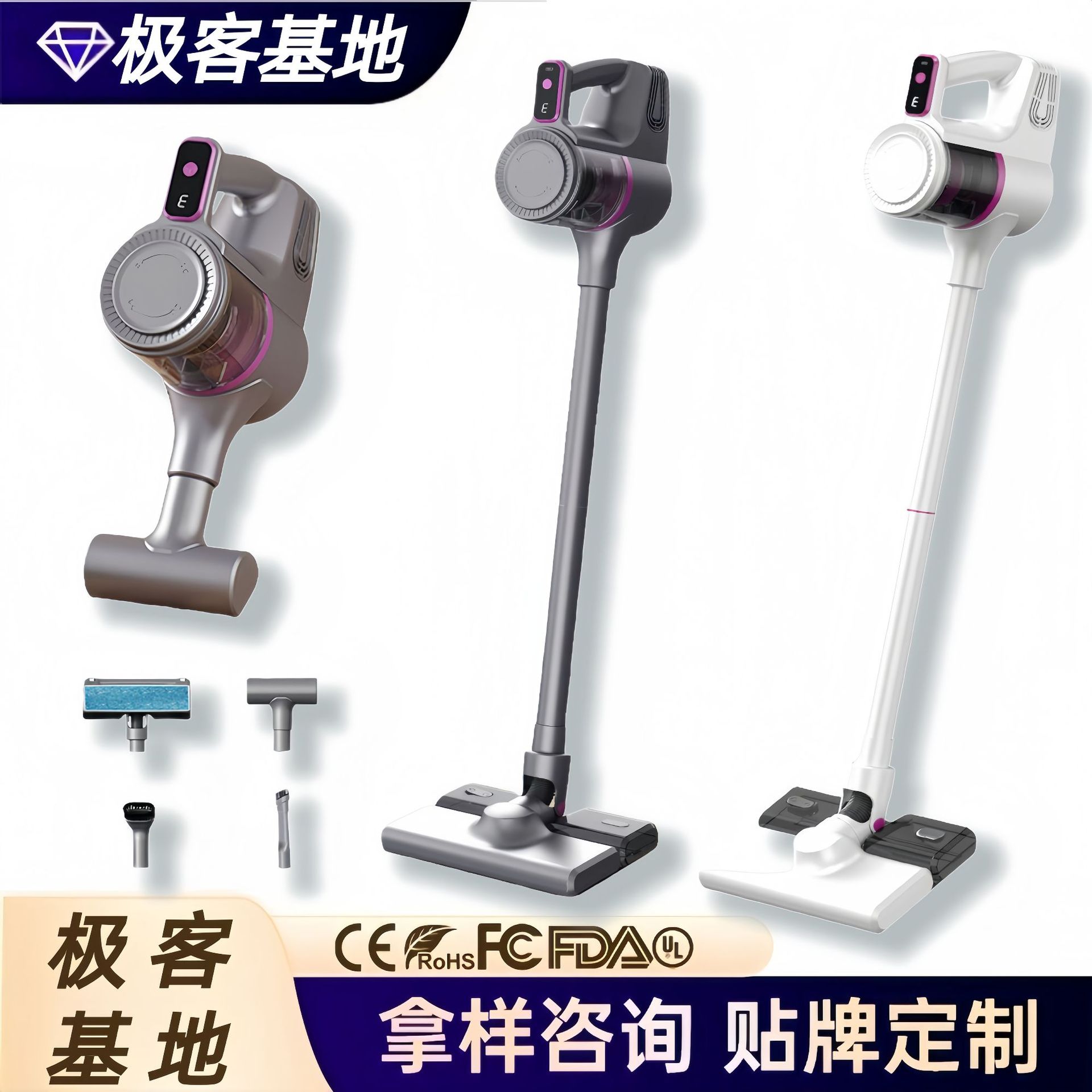 Wireless Handheld Vacuum Cleaner, Household Multi-Functional Suction and Mopping All-In-One Machine, High Suction Vacuum Cleaner, Vacuum Cleaner and Floor Washer