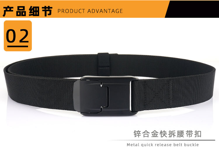 Press tactical details (elastic) _07.jpg