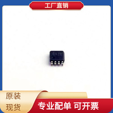 SN74LVC2G157DCUR VSSOP-8 TP5532-SR TNY276GN-TL TOP256EN ECMF