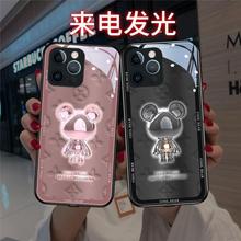 金属熊适用华为nova987se手机壳mate6050Pro来电发光p605040Pro潮