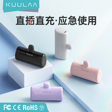 kuulaa�����z�ҳ�늌�������PSE��늌��m���O��Type-C�o����늌�