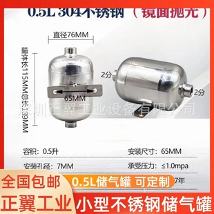 �S�ҬF؛���]����މ�������0.5��С��304���P䓃����