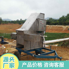 �u�SÓˮ�Cʹ�÷��� �u�S�ɝ���x�C ţ�S̎��Óˮ�C