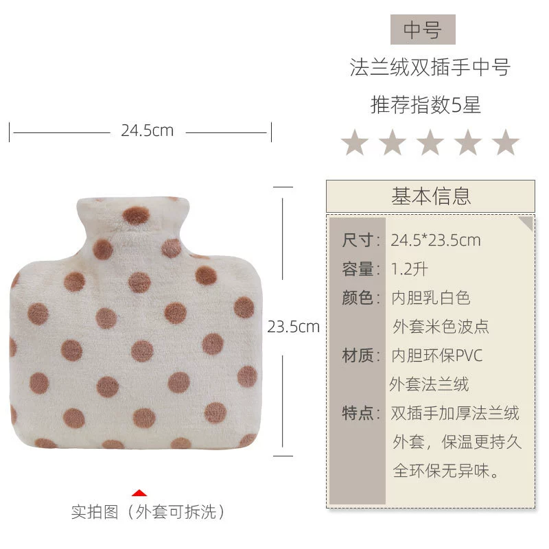 Противо взрыва пластиковый водяной контейнер PVC, согреватель рук