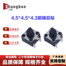 4.5×4.5×HǰNp|I3_ǰN_늄Ӱo_P