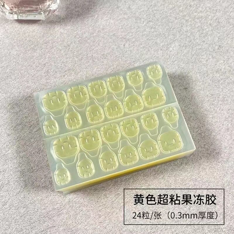 穿戴甲材料包工具包果凍膠酒精棉片桔木棒小搓條粘甲片膠水死皮叉
