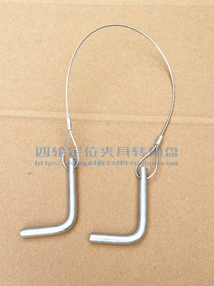 Инструмент для развала-схождения колес, угловая пластина, штифт, 3D поворотный стол, аксессуары, фиксированный железный штифт, инструмент для подъема автомобиля