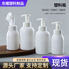 500ml��ĭƿ����Ľ˹����ƿHDPEϴ����ϴ��Һƿϴ��Һƿ����ƿ