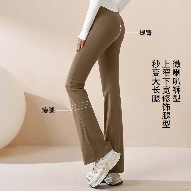 Juyitang seco de cintura alta Levantamiento de cadera medias deportivas pantalones de fitness de adelgazamiento elásticos altos pantalones de yoga engrosados con forro polar para mujer velocidad