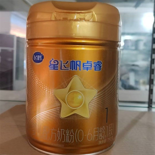 �wfh�����w��׿�750��1��2��3�΋��׃��䷽�̷�