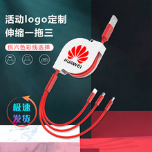 һ������s����һ��������ӡlogo�YƷ���ƶ��^����늾��S��