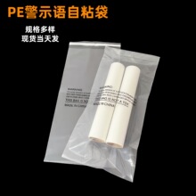 Ӻ͸PEƉzlӡϢʾZbڴm