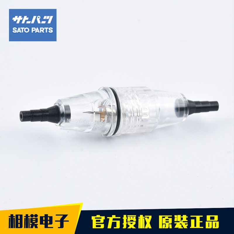 日本原装进口SATO PARTS/佐藤端子台连接器防水F-800保险丝座批发