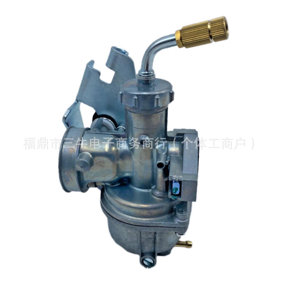 Carburetor for Fury125 Kawasaki 110 Klx110 Avra110 15003-1694