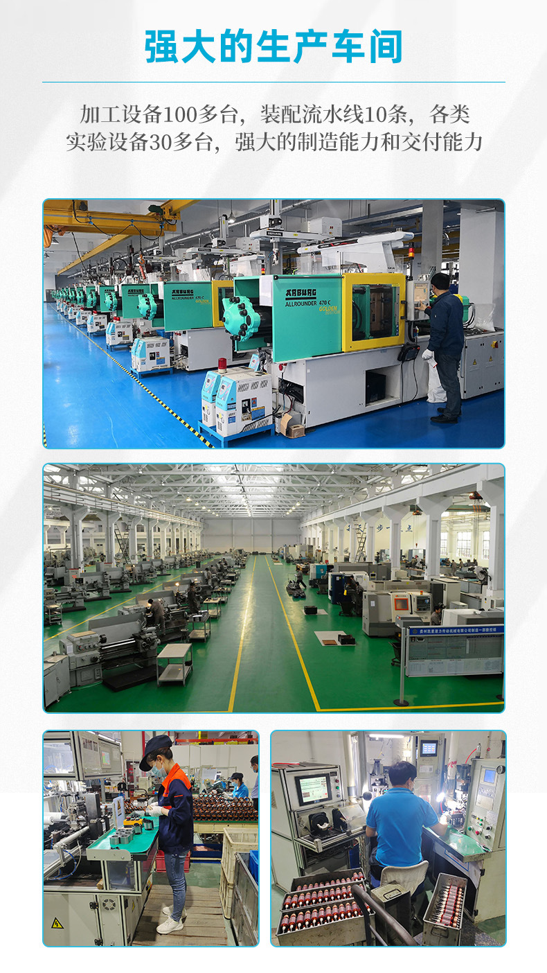 微信图片_202206290842152