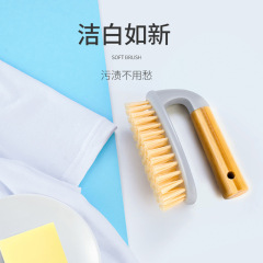 Household Multi-functional Bamboo Handle Washing Brush Soft Bristles Non-slip Two-in-One Household Cleaning Brush Shoe Brush Paddle Brush Wholesale