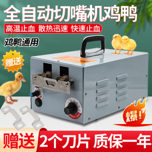 �u����ȫ�Ԅ�����CӋ���͔���C�ք�ʽ����C����ʽ����������