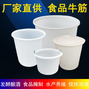 �S�����l����Ͱpeţ��AͰ�Zʳ�l��ᄾ�ͰʳƷ����ˮ�a�Bֳ���Ͱ