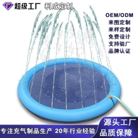 水上充气床;戏水玩具;滑雪圈