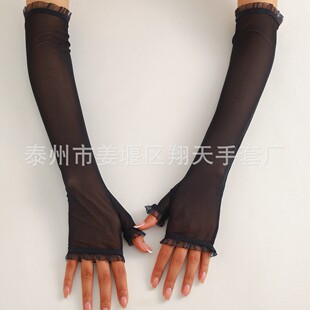 Women's Fingerless Extended Elastic Mesh Gloves, Sun Protection Breathable Lace, Halloween Ball Dress Accessories Gloves