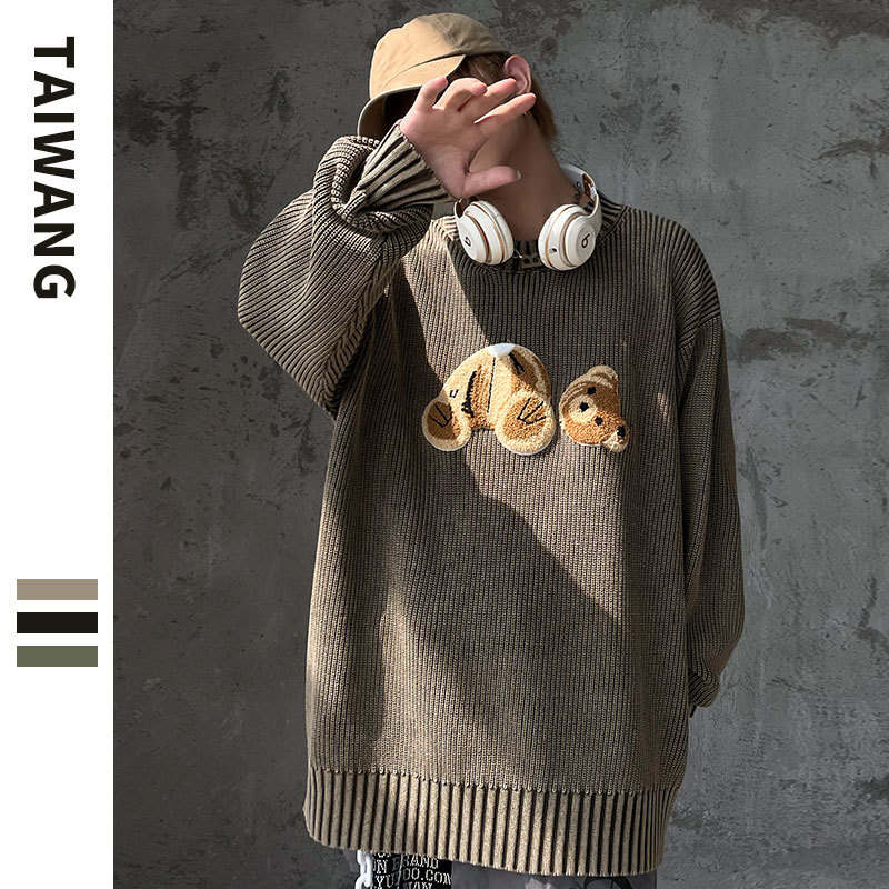 Men's Clothing Fashionable sweaters loose printed sweaters_voghion.com