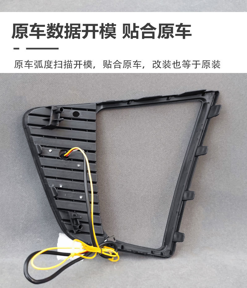 Suitable for 15-16 Hyundai Ix25 Daytime Running Lights Hyundai Ix25 Front Fog Lights Modified Led Front Bumper Lights