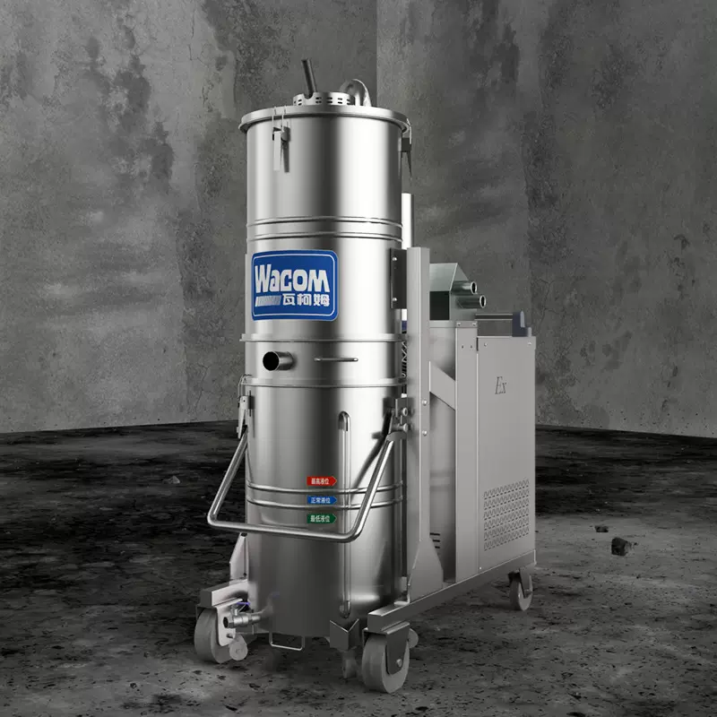水浴防爆工业吸尘器湿式防爆吸尘机桶式工厂车间粉尘铝粉镁粉配套