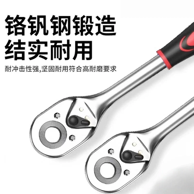 Hardware Tools Wholesale, Mühərrik tənzimləmə alətləri