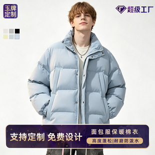 ���I���s��ů���·��L��ů�����������Ůͬ�������޷�����ӡlogo