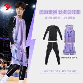 篮球服