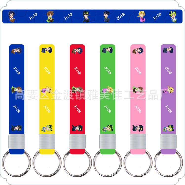 Fabricantes de llaveros de silicona fabricantes de llaveros de silicona al por mayor llaveros de silicona de anime de dibujos animados