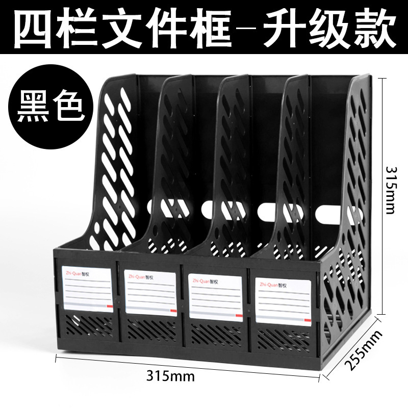 펜 홀더가 없는 검정색/4중/업그레이드 모델