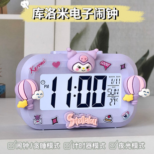 �������[�Rҹ���[⏄��⺆�s�๦�����Ҵ��^؝˯��ͯ����R���l