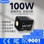 直播人像便携定制外拍灯