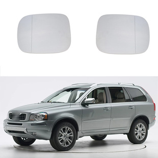 Suitable for 06-14 Volvo XC90XC70 side rear view convex mirror heated glass lens reversing lens