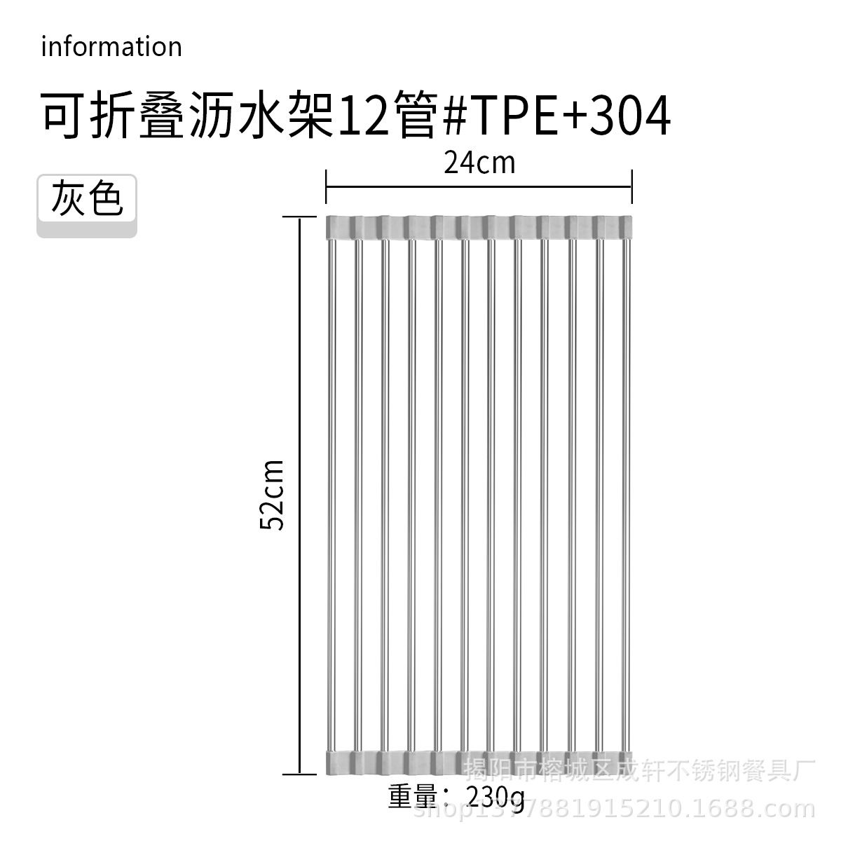 304 fregadero de acero inoxidable estante de drenaje instalación-libre plegable cocina almacenamiento rack tazón plato filtro de almacenamiento estante de drenaje