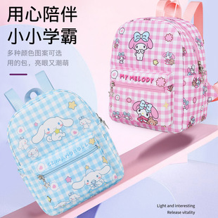 New Children's Japanese Kulomi Cartoon Backpack Lightweight Kindergarten Large Capacity Oxford Cloth Water-repellent Schoolbag
