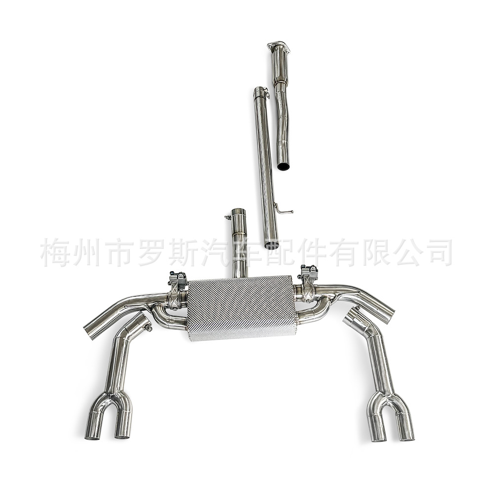Cat-Back Exhaust System for Geely Xingrui 2.0t 2020-2023 Exhaust Pipe Stainless Steel