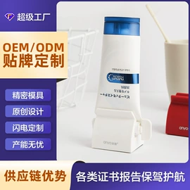 米桶、储米箱;密封盒储物罐;牙刷架