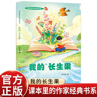 �n���������-�ҵ�&ldquo;�L����&rdquo;�~���������꼉�σ�С�W�Z��ͬ��