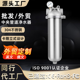 ���P�ǰ���ԁ�ˮ�^�V��20�������ȫ�݃�ˮ�����l���V�����ˮ