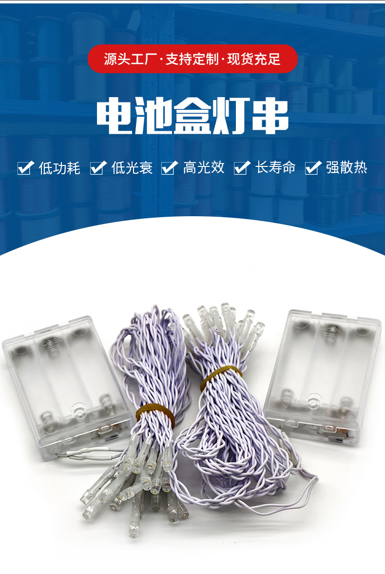 详情页_02.jpg