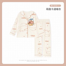 ��Ƥ����Ůͯ˯�´����ļ������L���H���bĸŮ�Ҿӷ�����Ů�����b