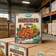 7�����u�׾����b������ʳ�ӱ���ɫ���׾���ҹ����ʳ�׷��^���׾�