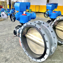 D943F-16늄ӵy V˹ú {ؔwb