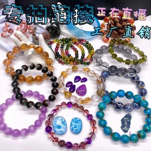�|�����錚 ���{���Ͼ��¹�G���`�O��̭t������朏S��ֱ�N���l