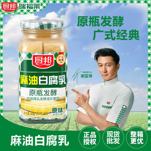 �N�����Ͱ׸���368g*12ƿ����  �Vʽ�Lζԭζ�׸���֭���yù����