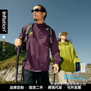 ��չ���b|COOLMAX����������2026������ƷUPF50+�p��һ�w�������l