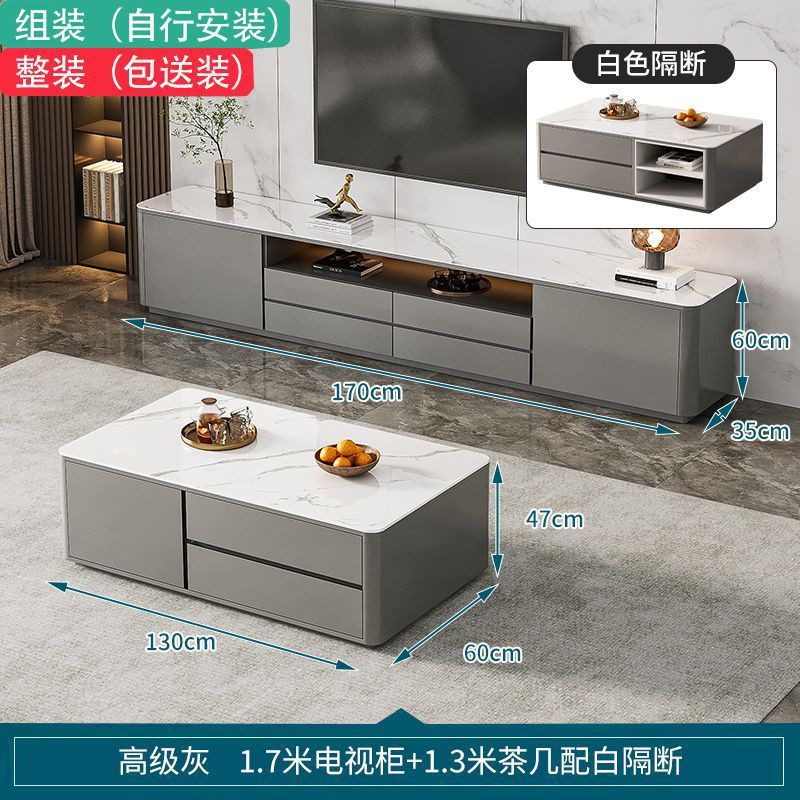 無垢材スレートテレビキャビネットリビングルームホームモダンシンプルハイキャビネット小さなアパートフロアテレビキャビネットコーヒーテーブル組み合わせ