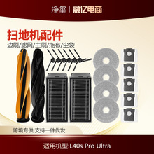 �m���dreame׷Ғ�ߵؙCL40s Pro Ultra���߅ˢ�V�W��ˢ�ϲ��m��